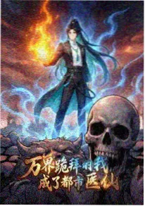 观测者悖论缩略图